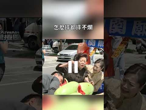 什麼東西怎麼摔都不爛？出國必買爆 一定需要它！多種顏色任你選 打到骨折！超好推啦 @-ddg8871