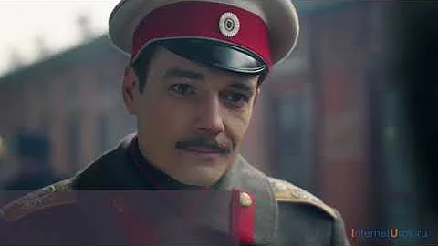 Сколько сердец – столько видов любви. Л.Н. Толстой «Анна Каренина»