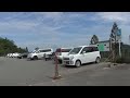 道の駅 田辺市龍神ごまさんスカイタワー