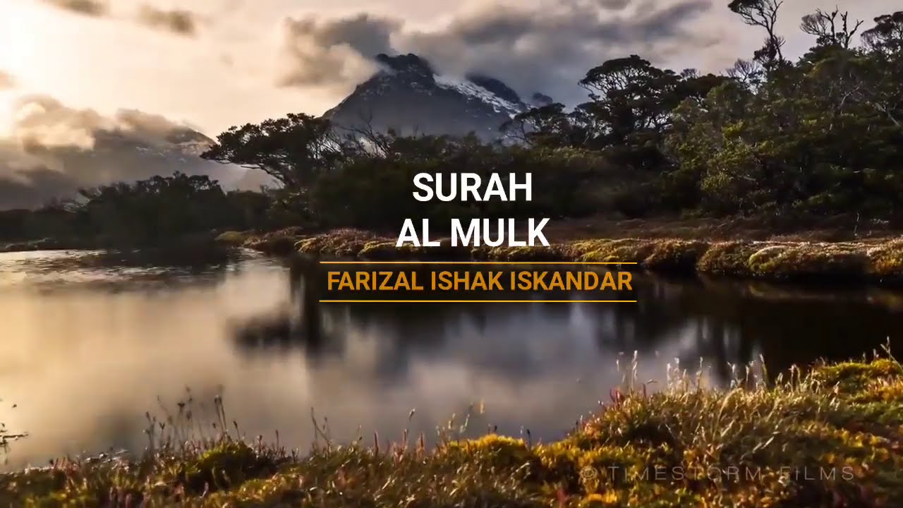 Surah Al Mulk Merdu versi NAHAWAND | Farizal Ishak ...