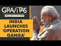 Gravitas: Operation Ganga to bring Indian students back from Ukraine
