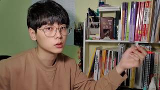 세무사 합격까지 비용이 얼마나 들까?(동차,유예)
