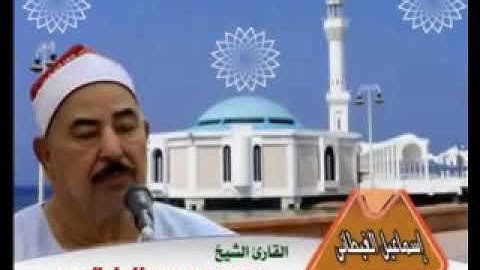 الشيخ الطبلاوى سور المدثر والنبأ والتكوير والأعلى والبلد تلاوة بجودة HD