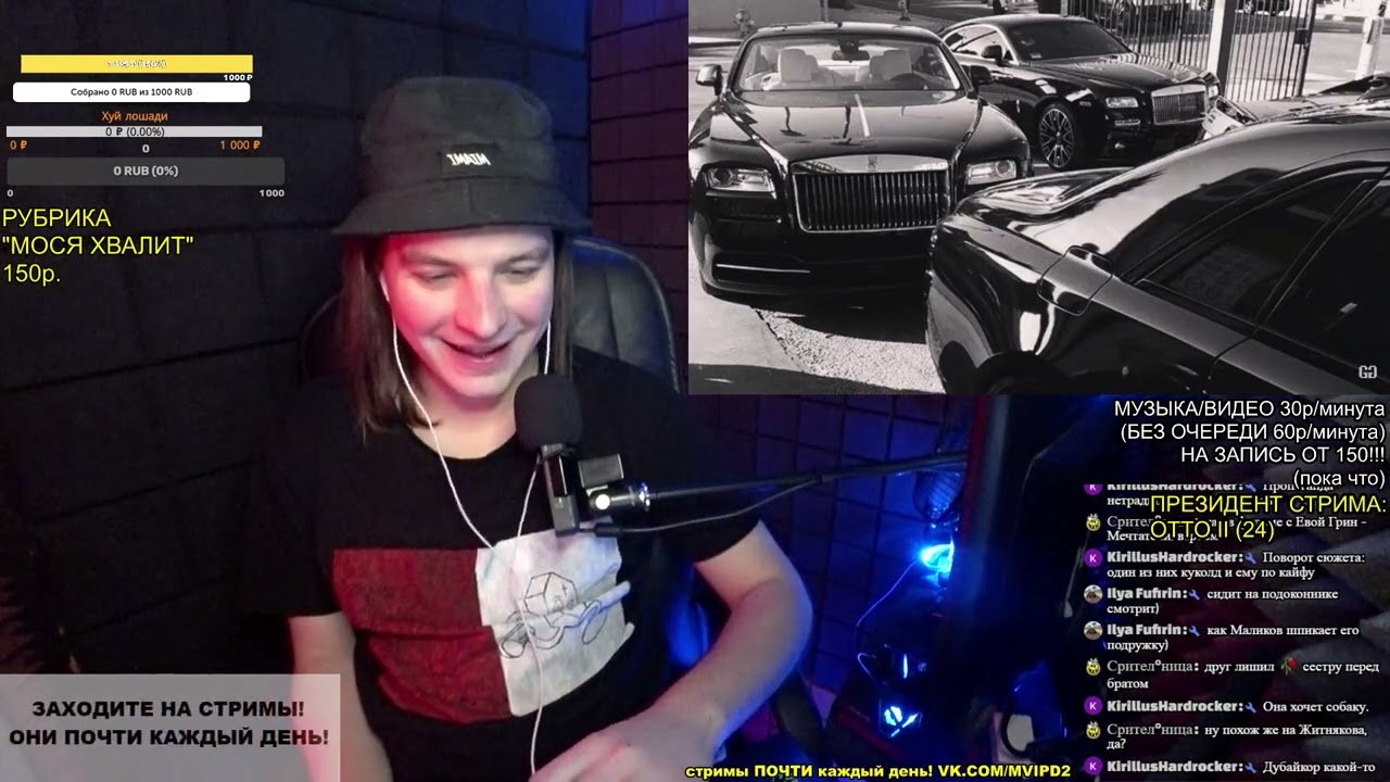 РЕАКЦИЯ: Sango x GoldLink - Wassup