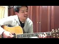 希望の光  古澤剛  cover