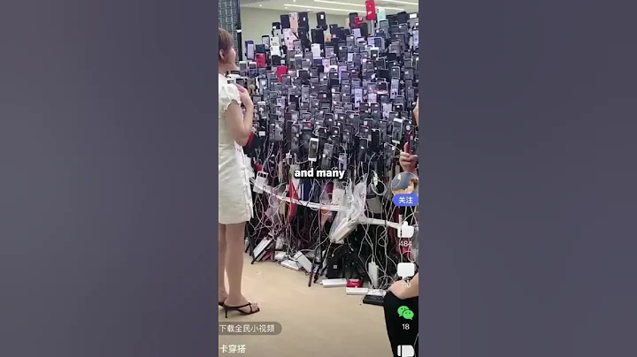 Why Chinese Streamers Do This?