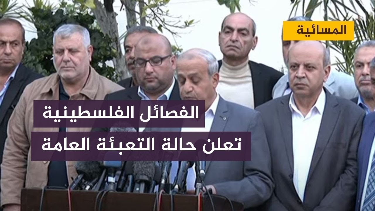 لليوم الخامس على التوالي .. اقتحام المسجد الاقصى بمجموعات من المستوطنين