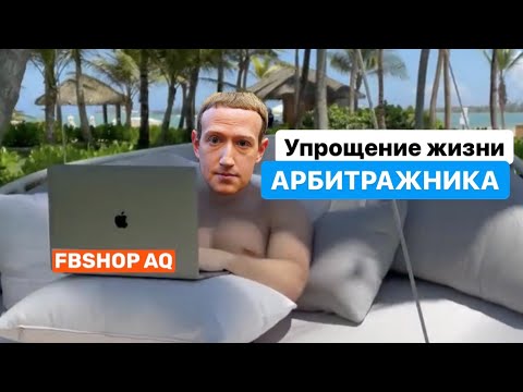 Vídeo: Com puc afegir més amics a FB?