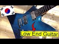 Low End Guitar with High Quality  - LTD EX100
