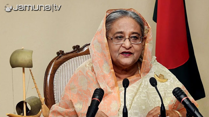 আজ জাতির উদ্দেশে ভাষণ দেবেন প্রধানমন্ত্রী | Sheikh Hasina