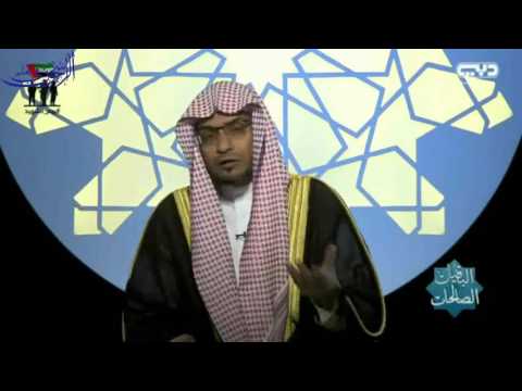 ولا ت عطين الرأي من لا ي ريده الشيخ صالح المغامسي