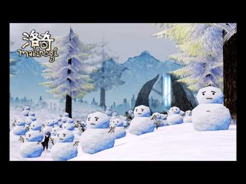 Mabinogi BGM - Sidhe Sneachta