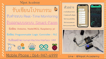 Nodemcu esp8266 + DFPlayer Mini mp3