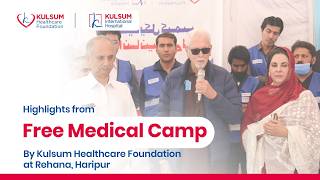 Free Medical Camp in Rihana Village, Haripur