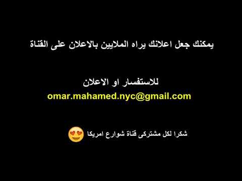 هل سيوافق الناس على إشعل سجارة لطفل صغير ذو العشر سنوات ؟ شاهد ردة فعلهم