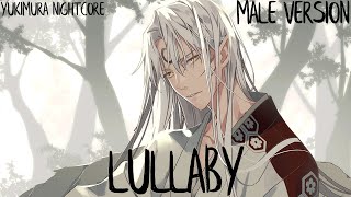 「Nightcore」→ Lullaby [Male Ver.] (Lyrics)