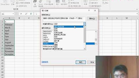 06 練習題猜數字改為VBA說明