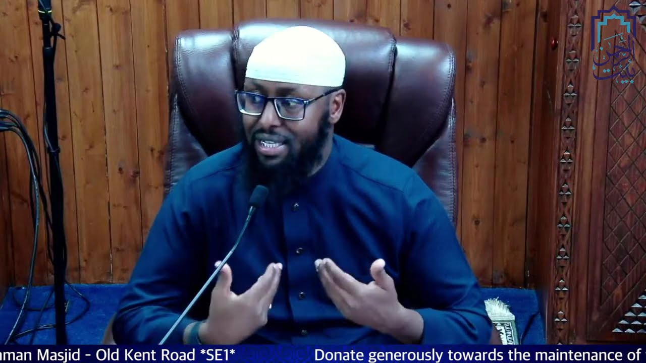 Kitaab at-Tawheed || كتاب التوحيد || Lesson 22 || Ustadh Abu Ayisha Abdurahman