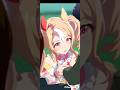 【ウマ娘】フサイチパンドラの ファンサが可愛い #ウマ娘#ファンサ #フサイチパンドラ