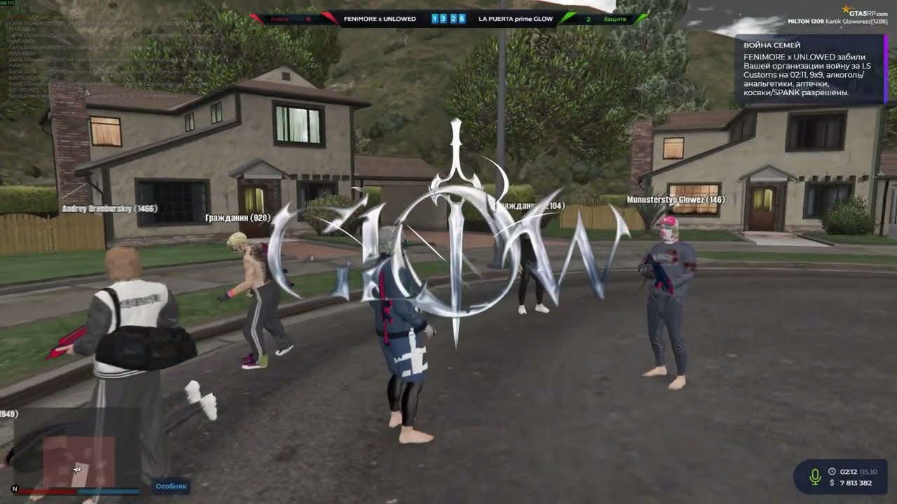 ВЫИГРАЛ ДВА РАЗА ПОДРЯД СЕМЬЮ UNLOWED 1 VS 9? | GLOW GANG | 