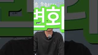 꾸준한 관심이 부동산 성공의 열쇠! 광명뉴타운 상담 010-6650-2005