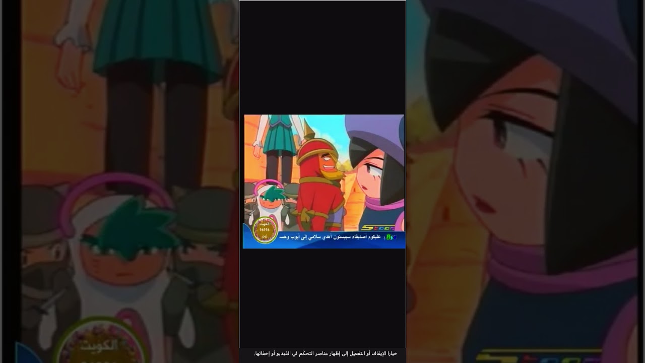 ‏من الأرشيف| الحماة الأبطال