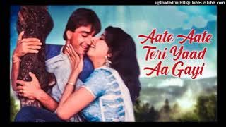 Aate Aate Teri Yaad Aa Gayi  (Jaan Ki Baazi 1985) ISanjay Dutt, Anita Raj I S. Janaki, Mohammed Aziz