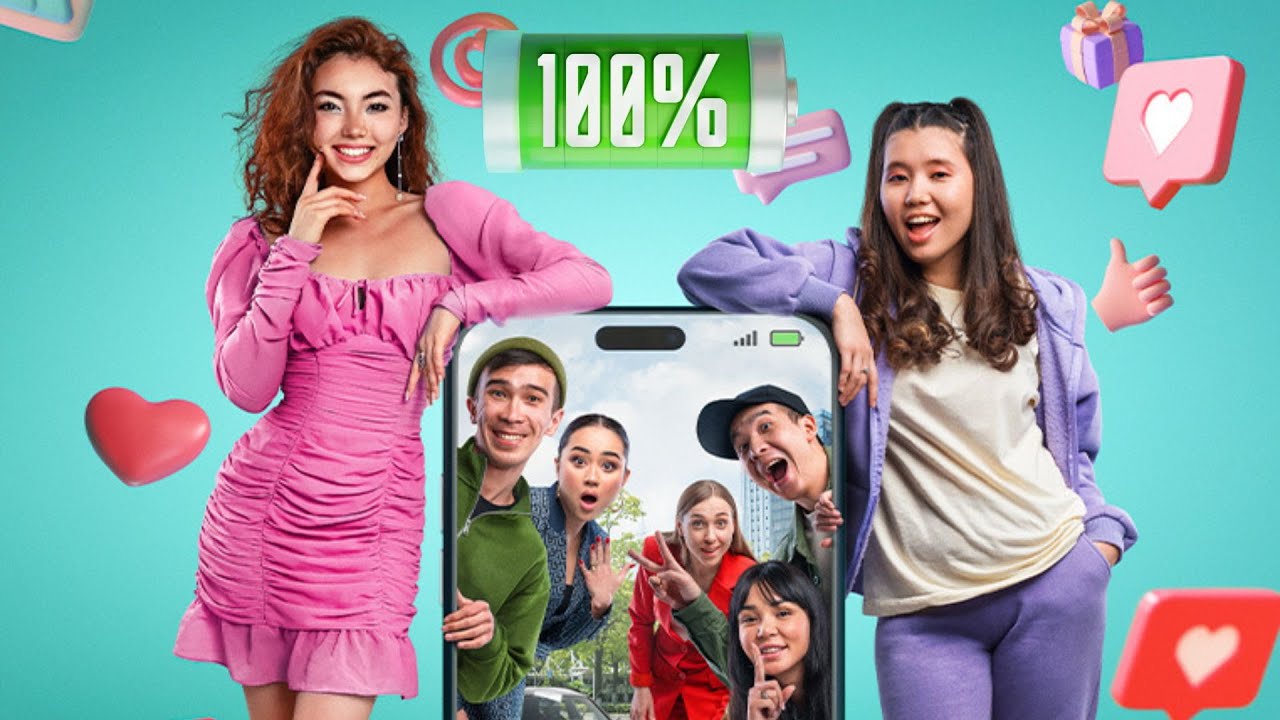 КОГДА ЧУДО ЗАВИСИТ ОТ ПРОЦЕНТА ЗАРЯДА! 100%