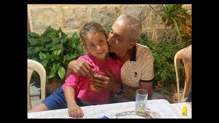 غريبة الناس