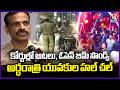 Youth Hul Chal In Mid Night At Kukatpally | Hyderabad | V6 News