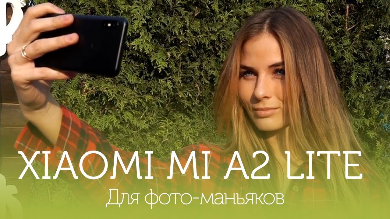 Адрес Фирменного Магазина Xiaomi Адрес Фирменного Магазина Xiaomi