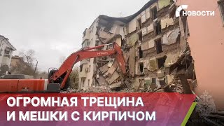 Жители разрушенной многоэтажки в Астрахани не раз жаловались на трещины в доме