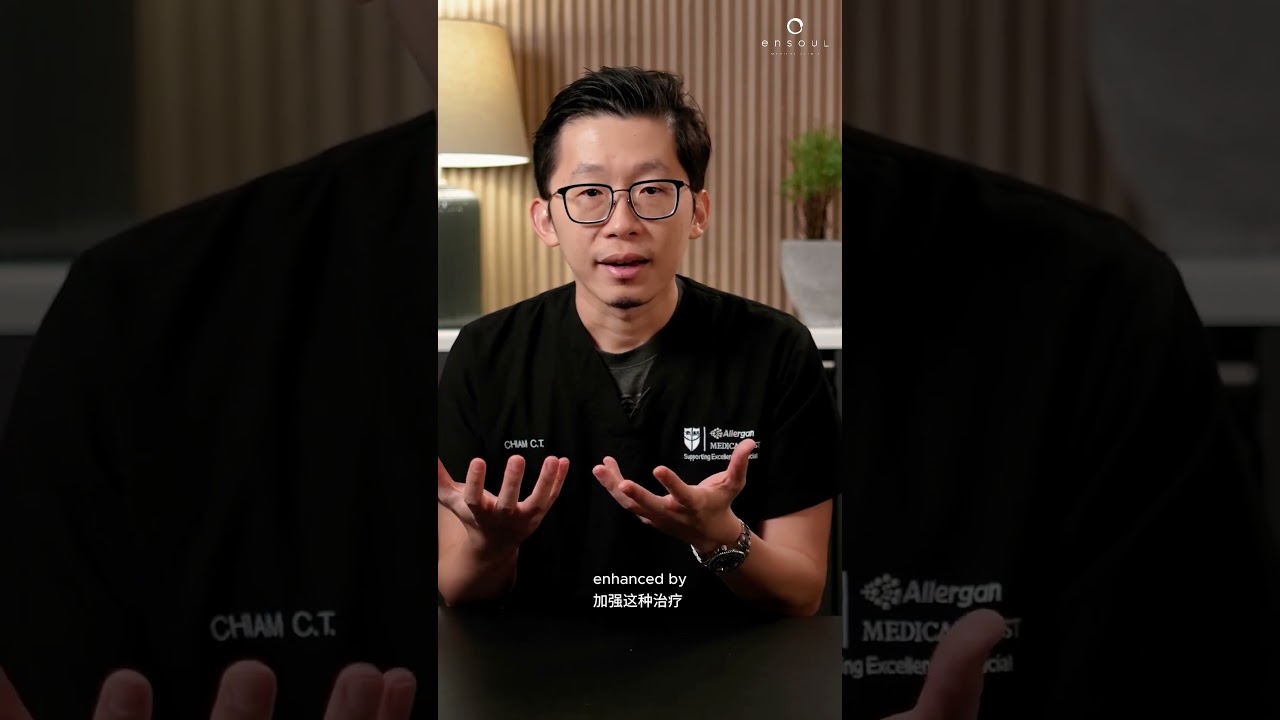 Действительно ли Гуаша помогает бороться со старением? | Медицинская клиника Ensoul