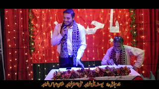 SYED FURQAN ZAIDI | QASIDA | AT NAZIMABAD | JASHAN E ANWAAR E SHABAN