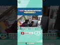六四事件紀念活動