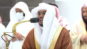 ياسر الدوسري | ما تيسر من سورة الحجر .