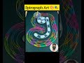 Spirograph ART Creates SUPER Satisfying Patterns With Go+ #shorts #asmr #spirograph #satisfying #art
