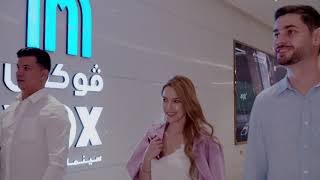 Discover VOX Cinemas in Doha Oasis - EN