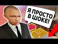 СИДИМ НА МАНИКАХ В МЭРИИ!!! МЭР В ШОКЕ!!! ► Garry's Mod DarkRP [Гаррис Мод ДаркРП]