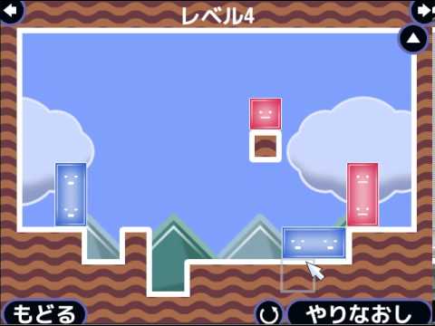 ゼリーのパズル ステージ4 Youtube ゼリーのパズル ステージ4 Youtube