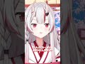 差し入れをもらうお嬢が可愛いすぎる【ホロライブ/百鬼あやめ/切り抜き】