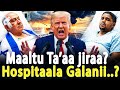 ODUU CABSAA Shimee Fi Natanyahu Mirkanaa E Hospitaala Galan Iraan Israel America CHRISTIAN MEDIA ODUU CABSAA Shimee Fi Natanyahu Mirkanaa E Hospitaala Galan Iraan Israel America CHRISTIAN MEDIA