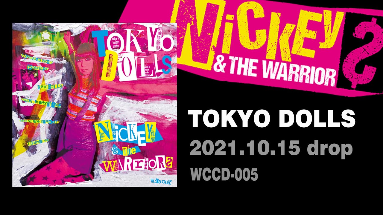 tokyodolls Music Trailer vers_01 - YouTube