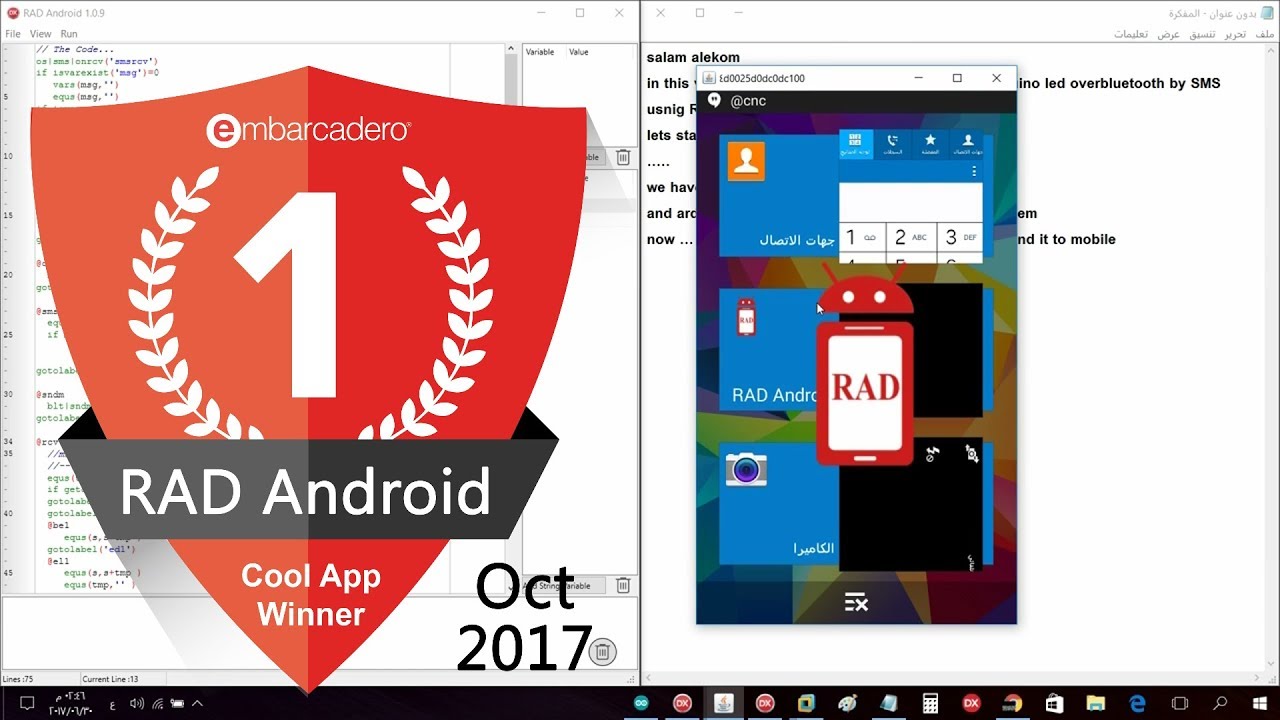 New RADAndroid - Cool App Winner