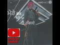 Punjabi status jatti jeone morh wargi / Sidhu moose wala WhatsApp status 2019