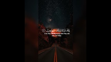 تلاوة مريحة للقلب سورة الفاتحة(القارئ طارق محمد)