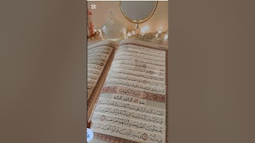 سورة الكهف كاملة بصوت الشيخ أحمد العجمي | تلاوة خاشعة تهز القلوب 🌿