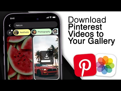 How to Download