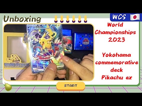 WCS2023 [Japan 🇯🇵 Pokéka World Tournament Yokohama Memorial Deck