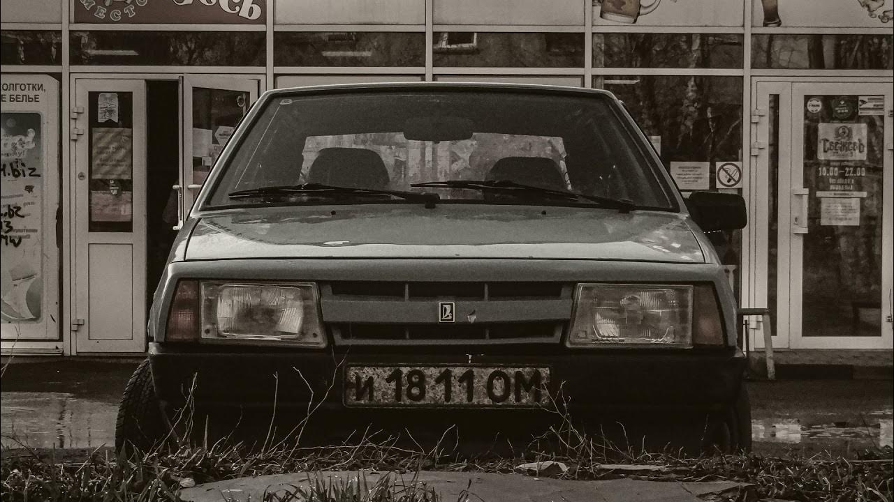 Песня девятка ремикс. Мальчик на девятке. dead blonde девятка. dead blonde мальчик на девятке. а мой мальчик ездит на девятке.